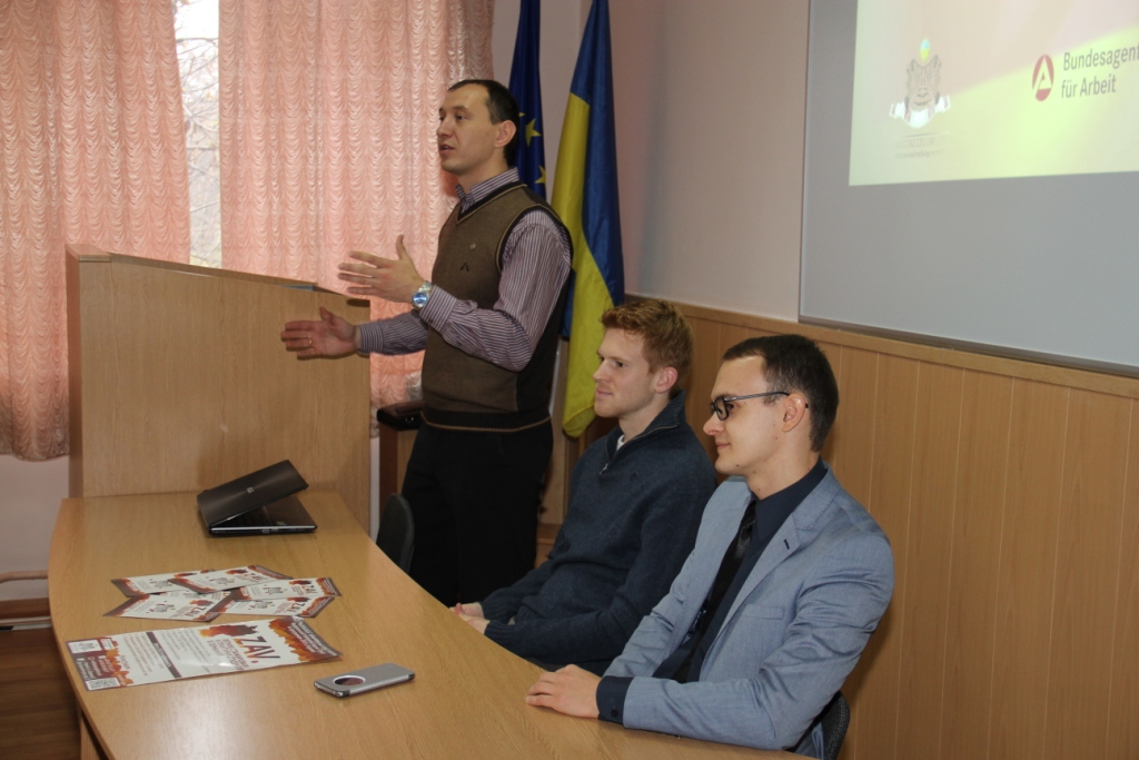 Презентация ZAV для полтавского университета