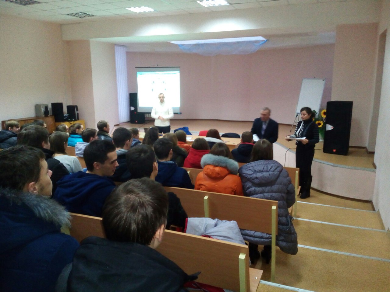 О программе ZAV для ХНАДУ