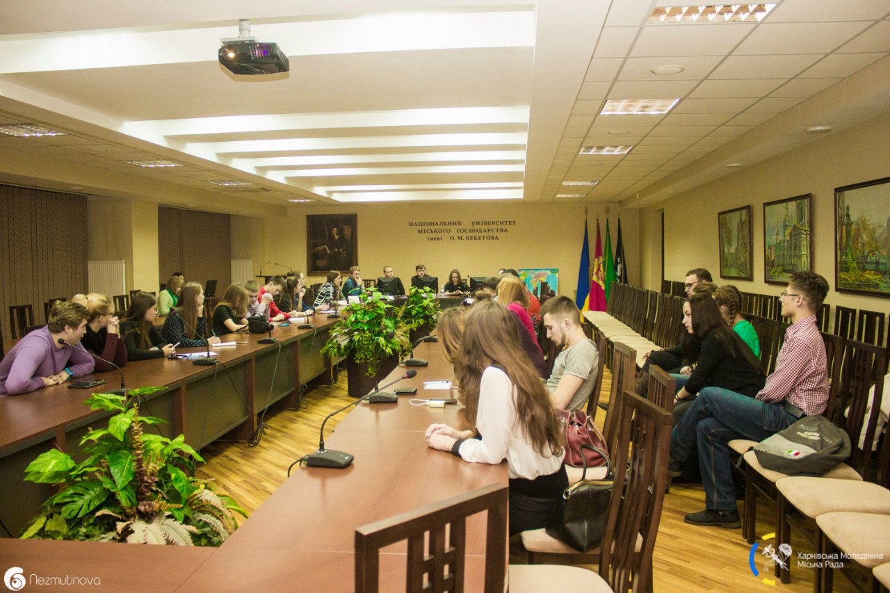 Форум Kharkiv learning international cooperation