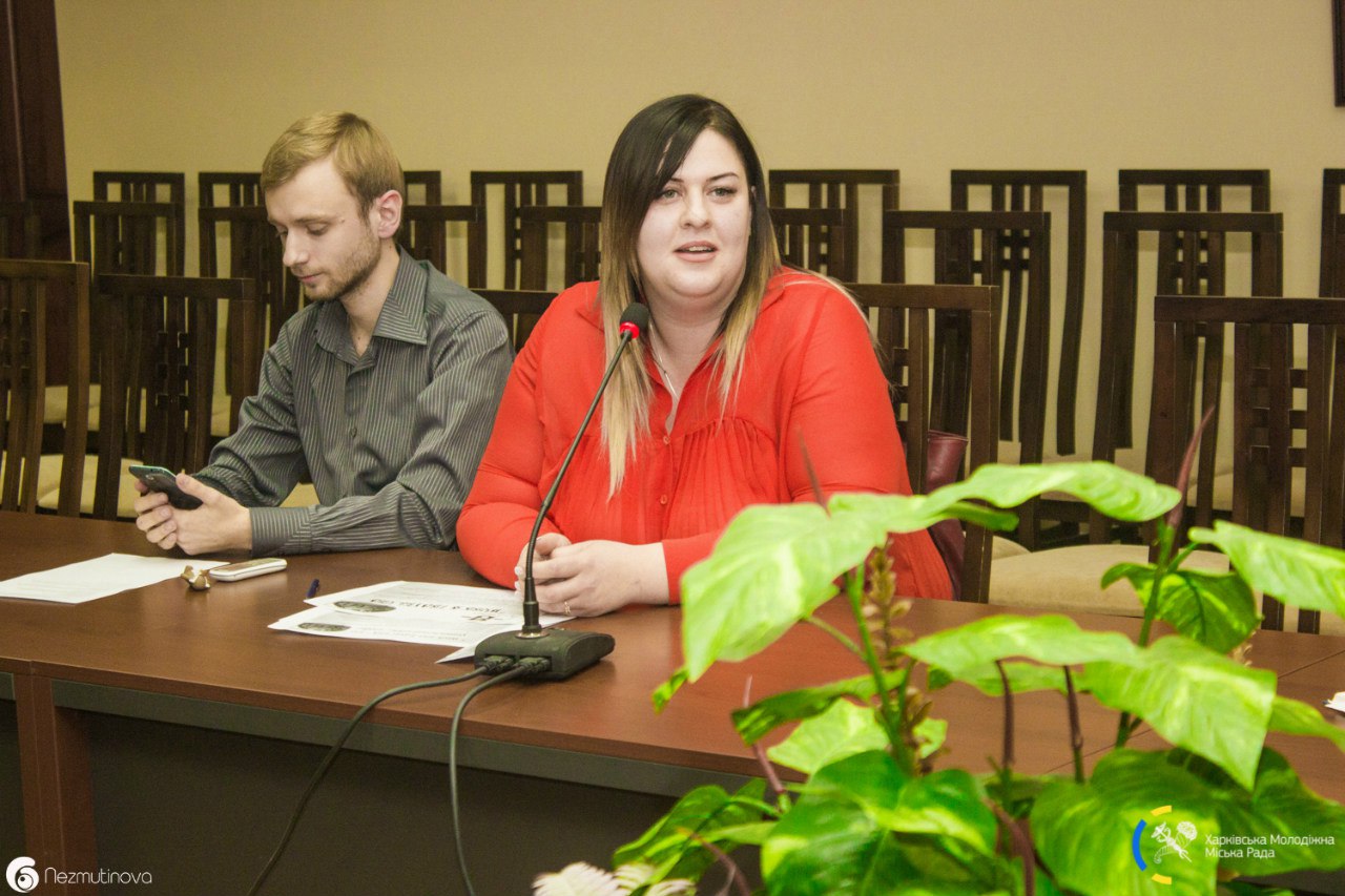 Kharkiv learning international cooperation